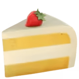 🍰