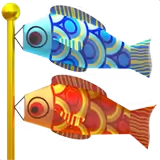 🎏