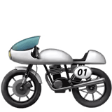 🏍️