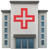 🏥