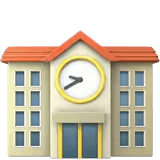 🏫