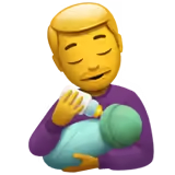 👨🍼
