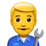 👨🔧