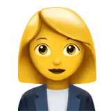 👩💼