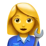 👩🔧