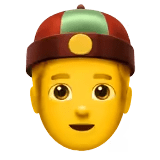 👲