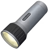 🔦