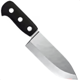 🔪