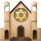 🕍