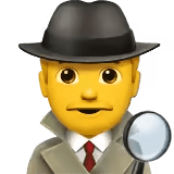 🕵️♂️