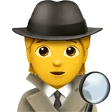 🕵️