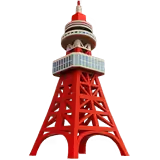 🗼
