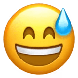 😅