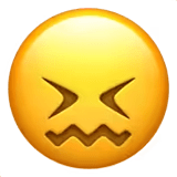 😖