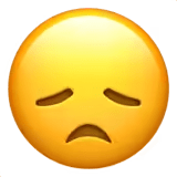 😞