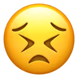 😣