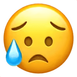 😥