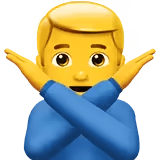 🙅♂️