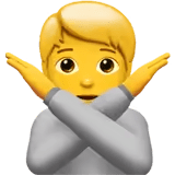 🙅