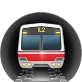 🚇