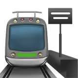 🚉