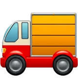 🚚