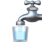 🚰