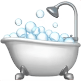 🛁