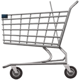 🛒