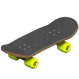 🛹