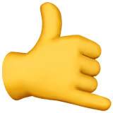 🤙