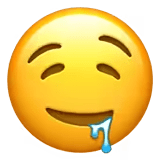 🤤