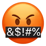🤬