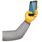 🤳