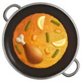 🥘