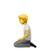 🧎