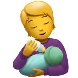🧑🍼