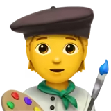 🧑🎨