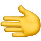 🫲