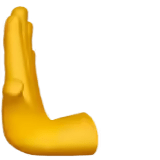 🫷