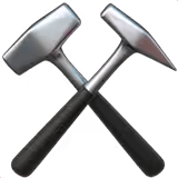 ⚒️