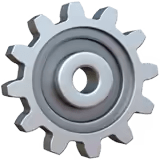 ⚙️