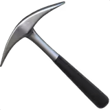⛏️