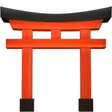 ⛩️