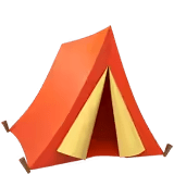 ⛺