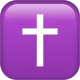 ✝️