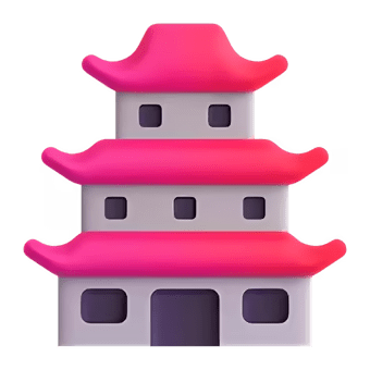 🏯