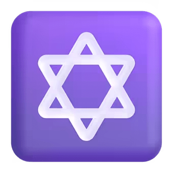 ✡️