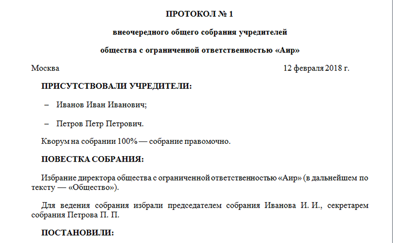 Сайт центробанка рф официальный сайт жалоба