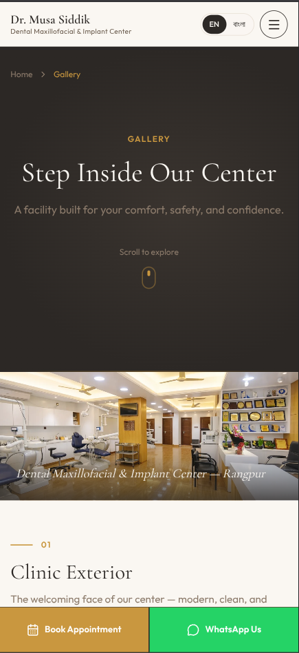 Dr. Musa Dental mobile gallery page